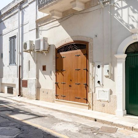 Appartement Wepuglia - Catari à Polignano a Mare Extérieur photo